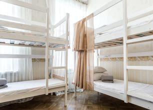 Для рабочих